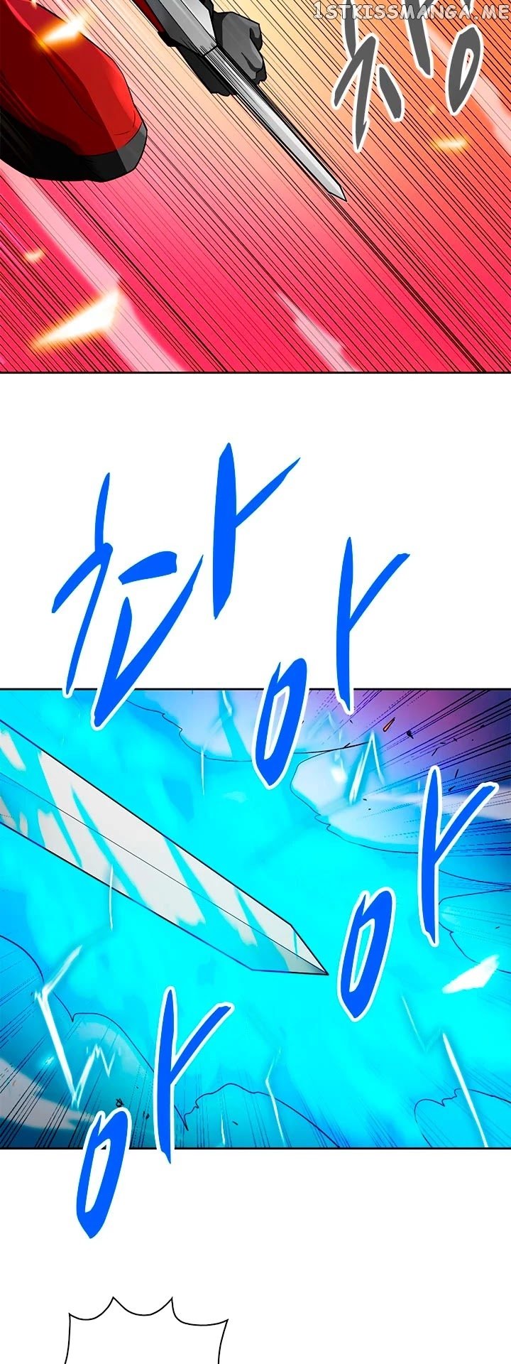 Auto Hunting chapter 55 - page 47