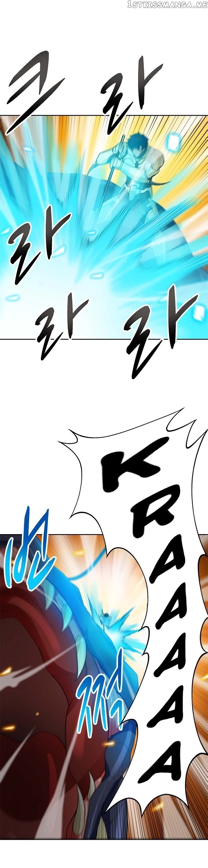 Auto Hunting chapter 88 - page 12
