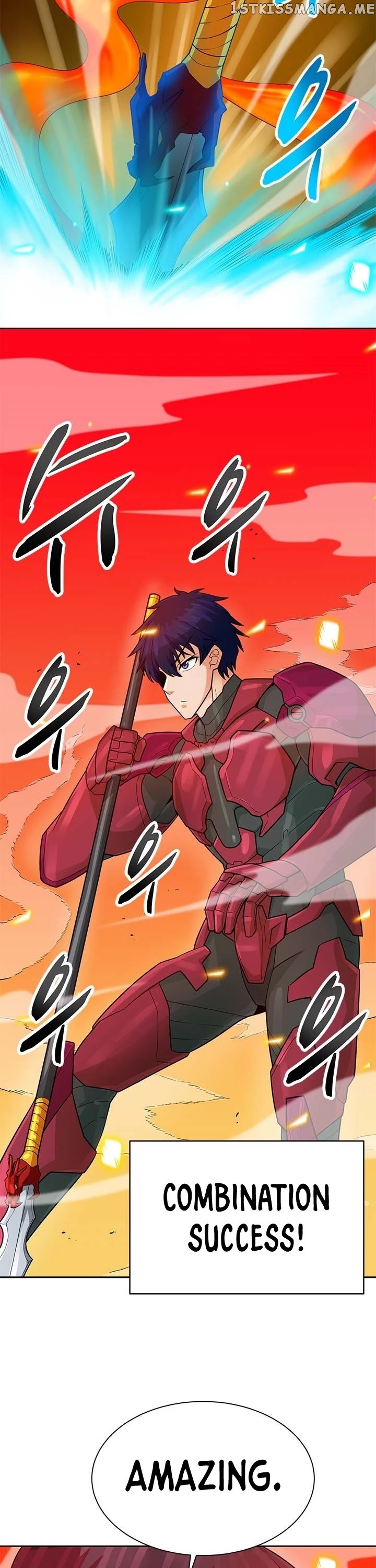 Auto Hunting chapter 88 - page 14