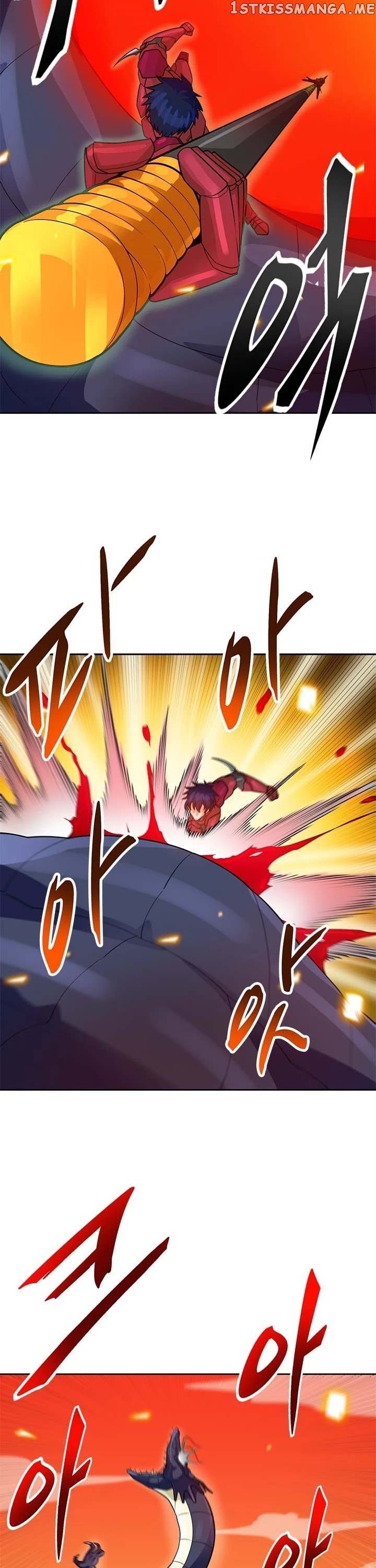 Auto Hunting chapter 88 - page 19
