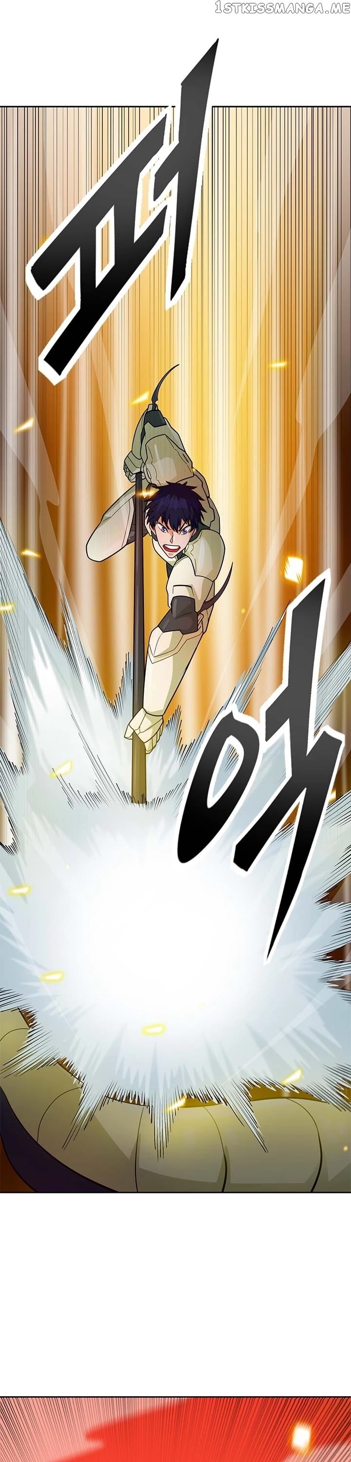 Auto Hunting chapter 88 - page 2