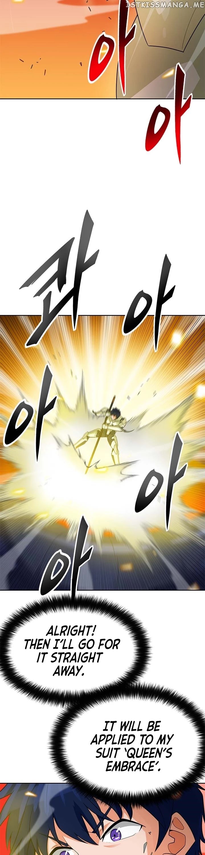 Auto Hunting chapter 88 - page 4