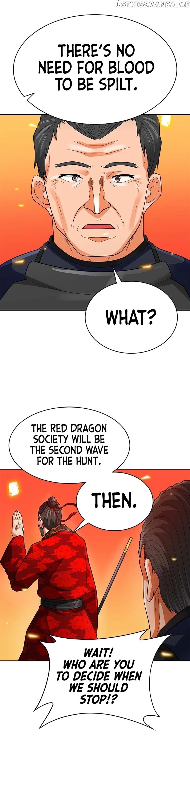 Auto Hunting chapter 85 - page 14