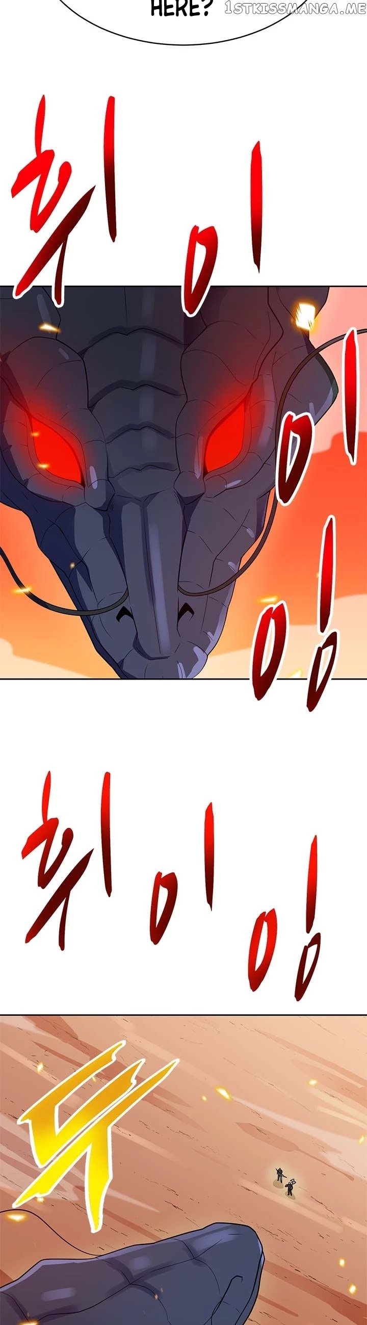 Auto Hunting chapter 85 - page 5