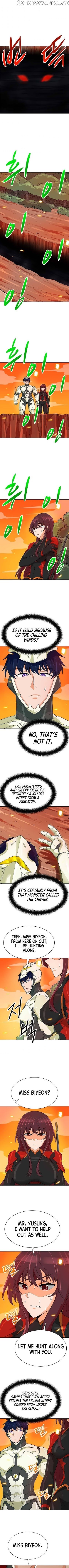 Auto Hunting chapter 82 - page 2