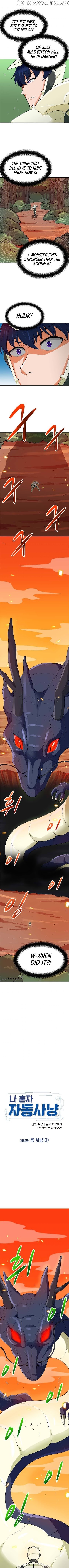 Auto Hunting chapter 82 - page 5