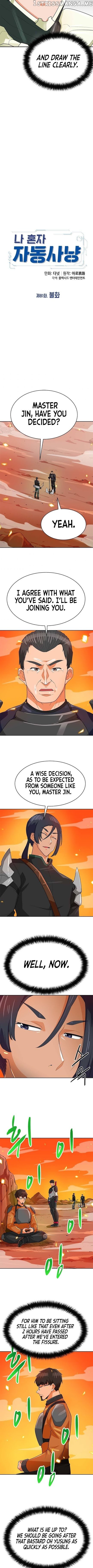Auto Hunting chapter 81 - page 5