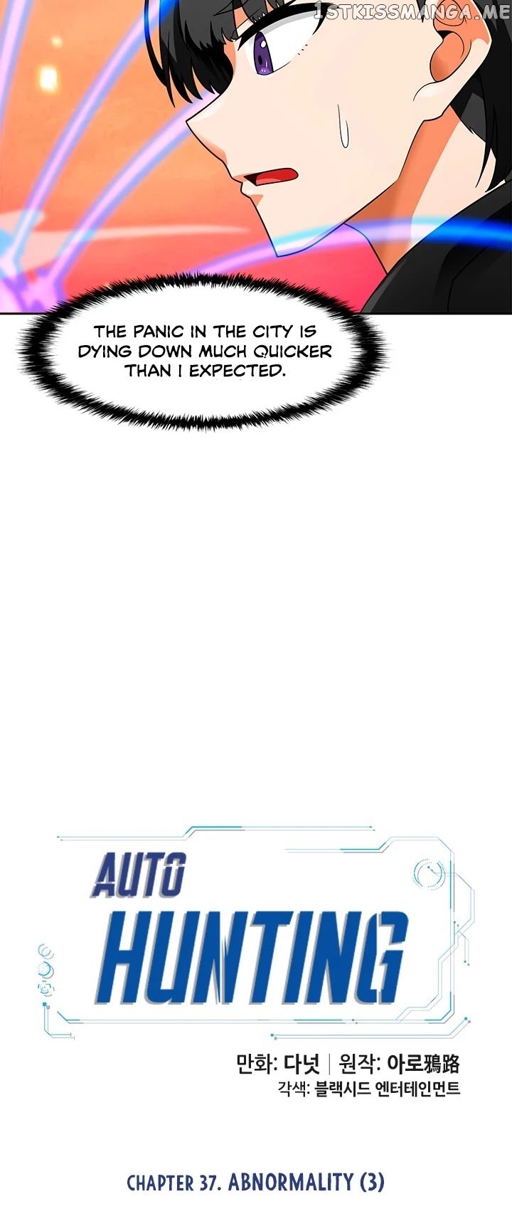 Auto Hunting chapter 57 - page 24