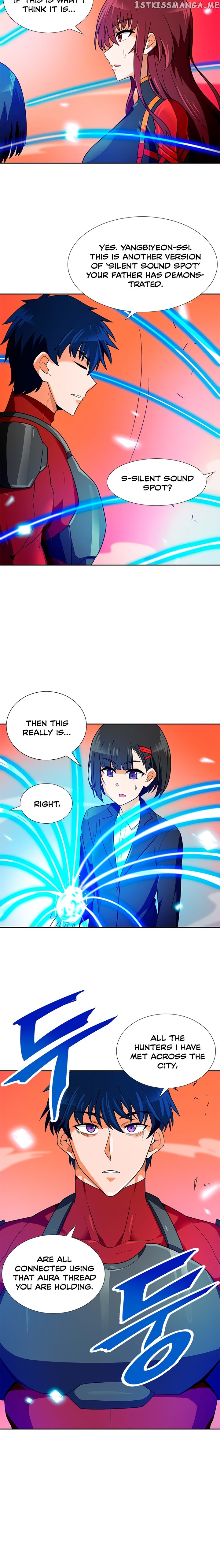Auto Hunting chapter 56 - page 16