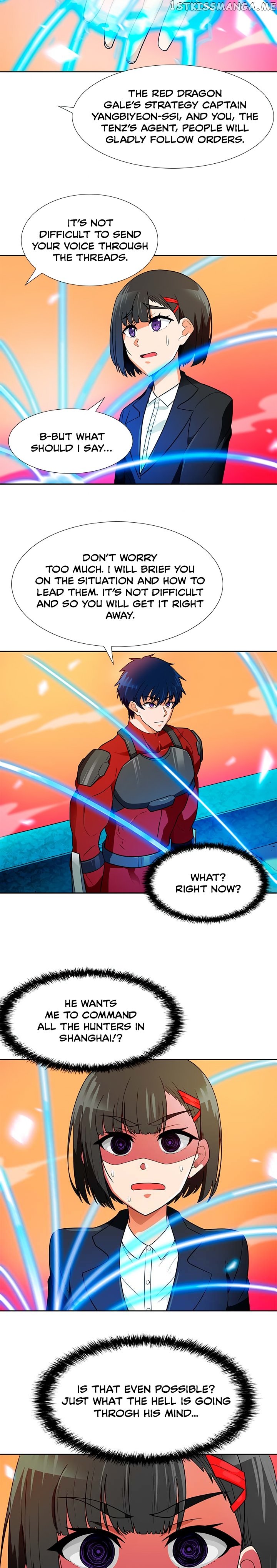 Auto Hunting chapter 56 - page 18