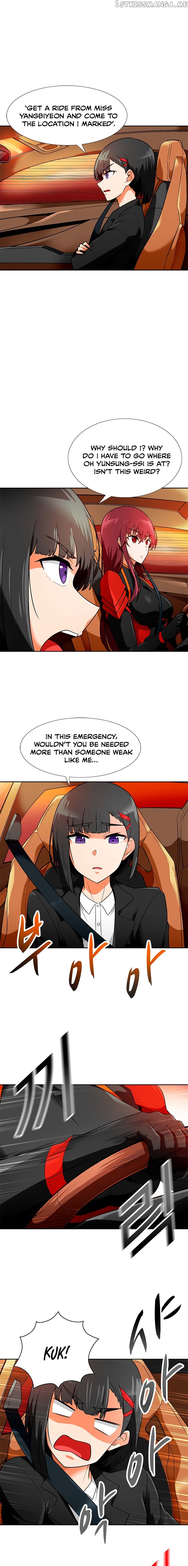 Auto Hunting chapter 56 - page 6