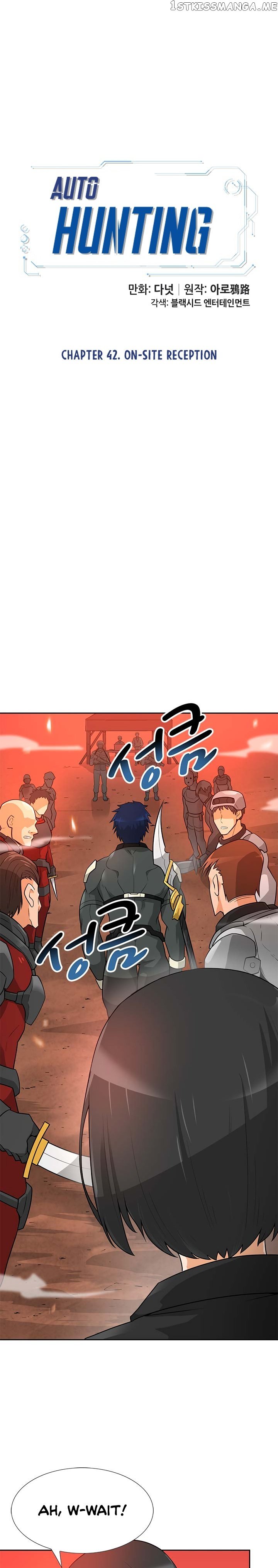 Auto Hunting chapter 42 - page 8