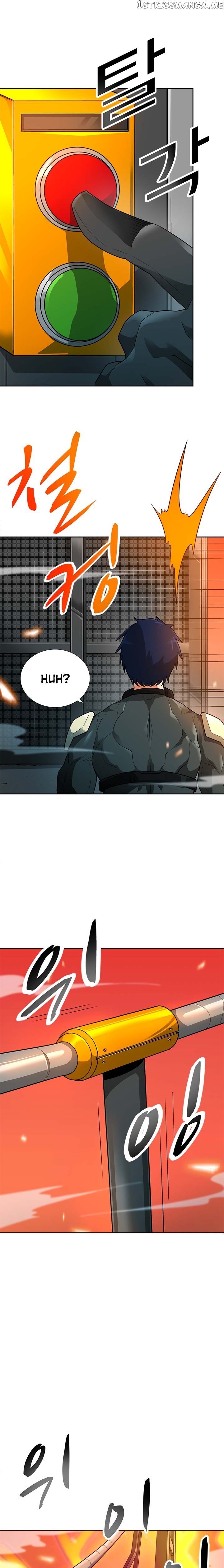 Auto Hunting chapter 44 - page 17
