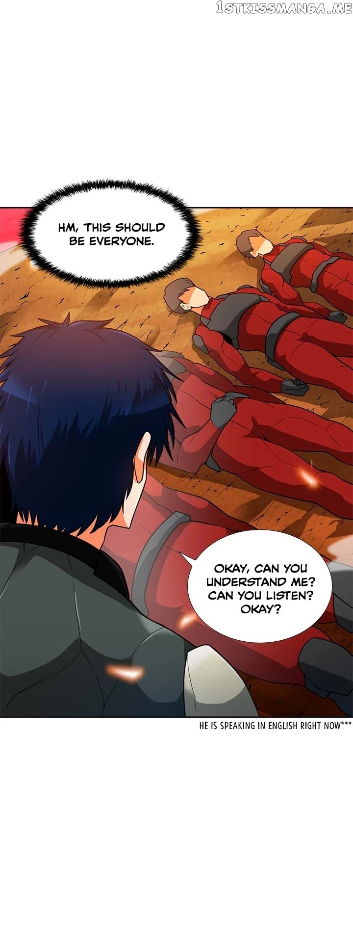 Auto Hunting chapter 46 - page 5