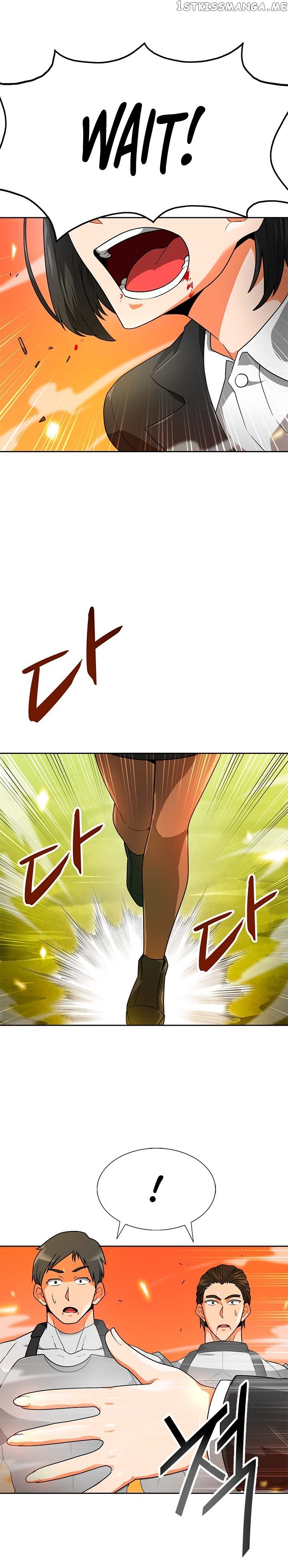 Auto Hunting chapter 49 - page 16