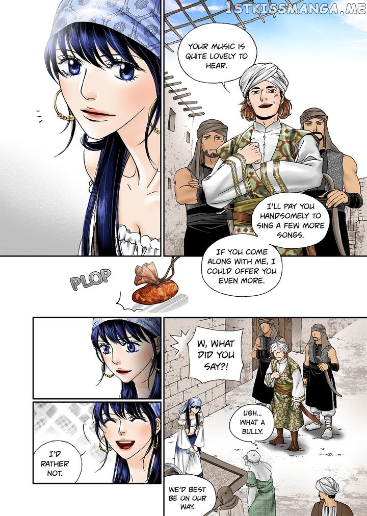 Sword of the Falcon chapter 1 - page 15