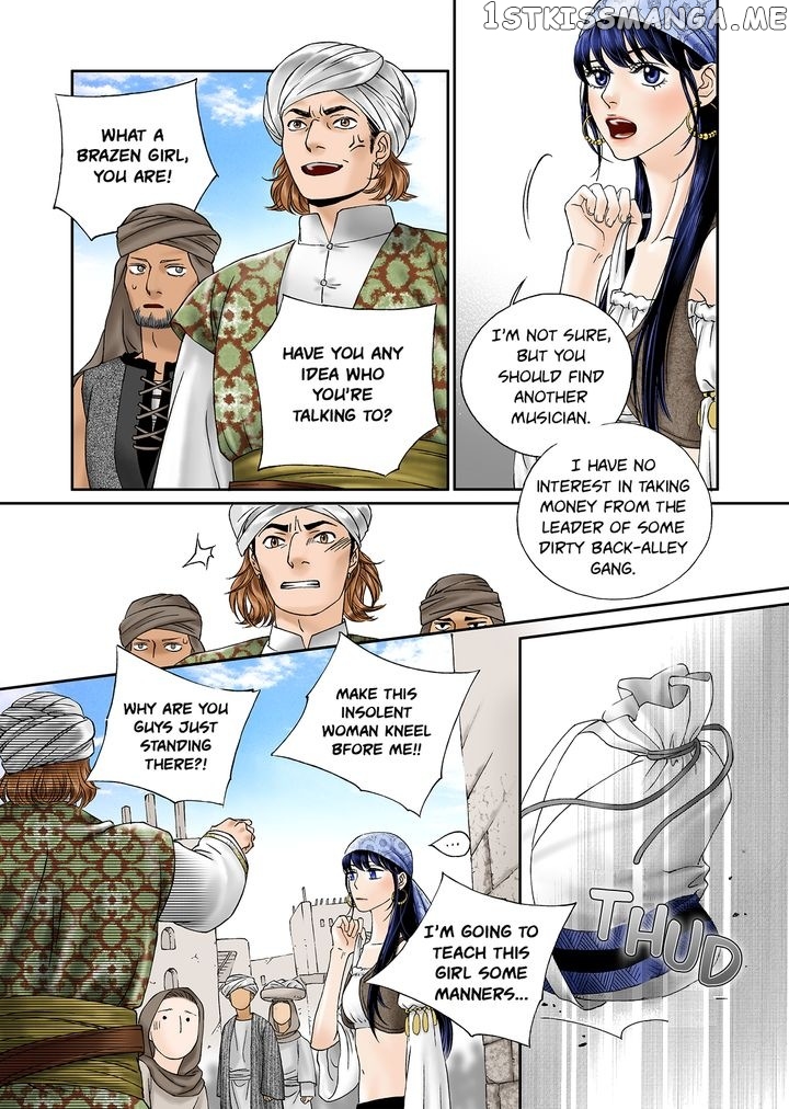 Sword of the Falcon chapter 1 - page 16