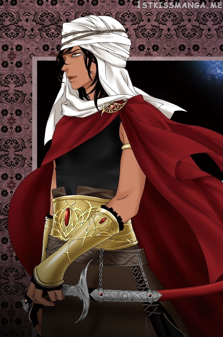 Sword of the Falcon chapter 1 - page 9