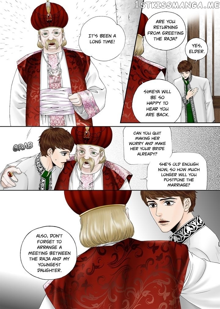 Sword of the Falcon chapter 3 - page 20