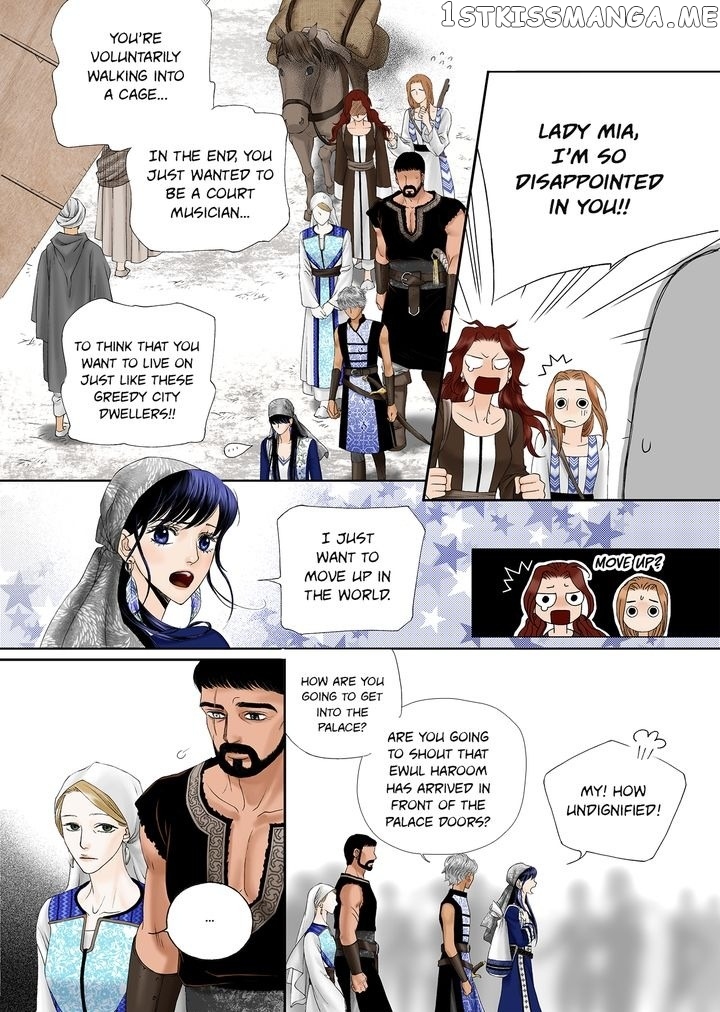 Sword of the Falcon chapter 3 - page 22