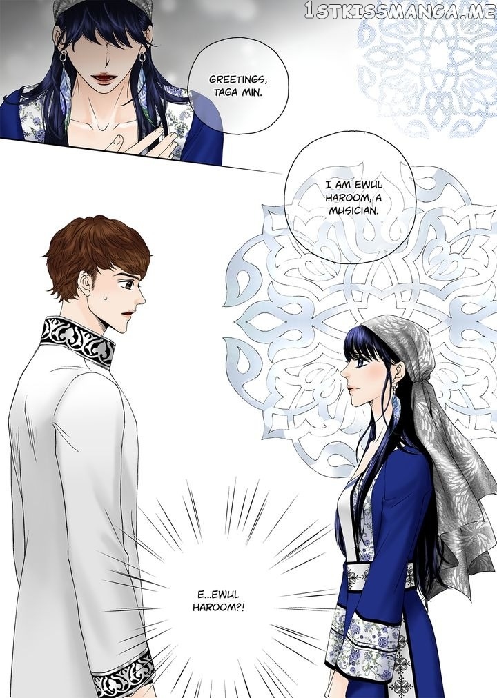 Sword of the Falcon chapter 3 - page 29