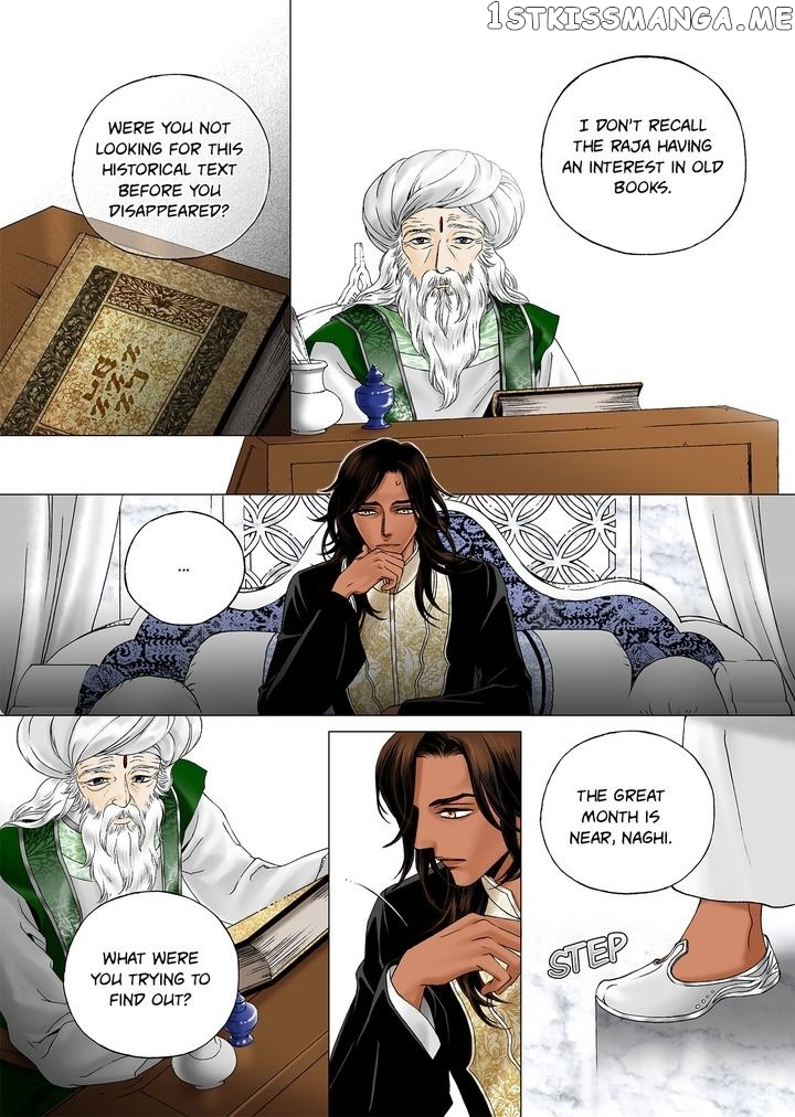 Sword of the Falcon chapter 3 - page 3