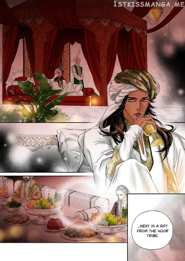 Sword of the Falcon chapter 3 - page 38