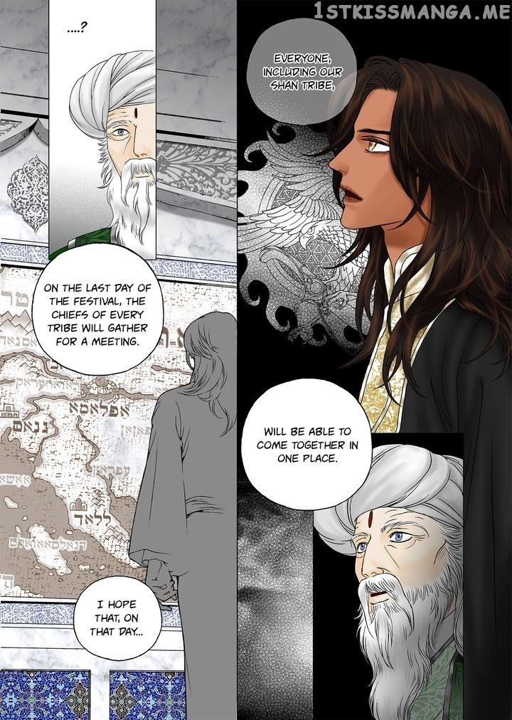 Sword of the Falcon chapter 3 - page 4