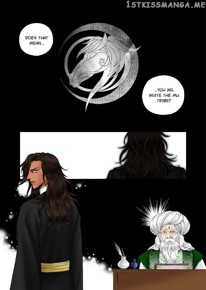 Sword of the Falcon chapter 3 - page 5