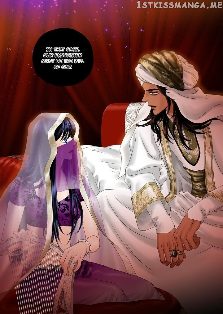 Sword of the Falcon chapter 3 - page 53