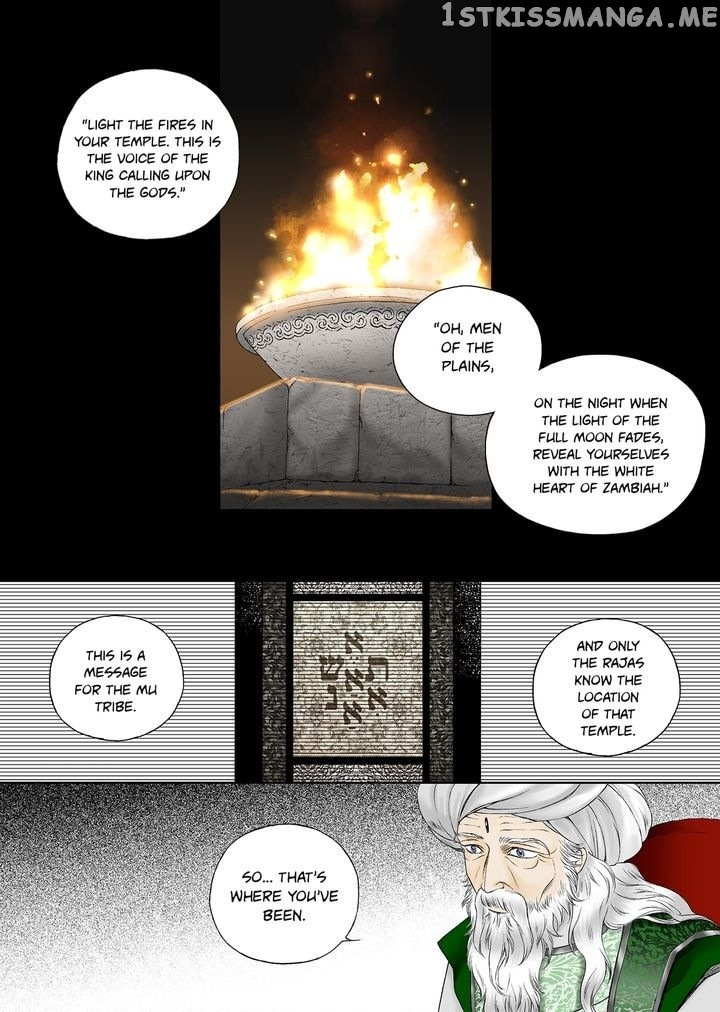 Sword of the Falcon chapter 3 - page 6