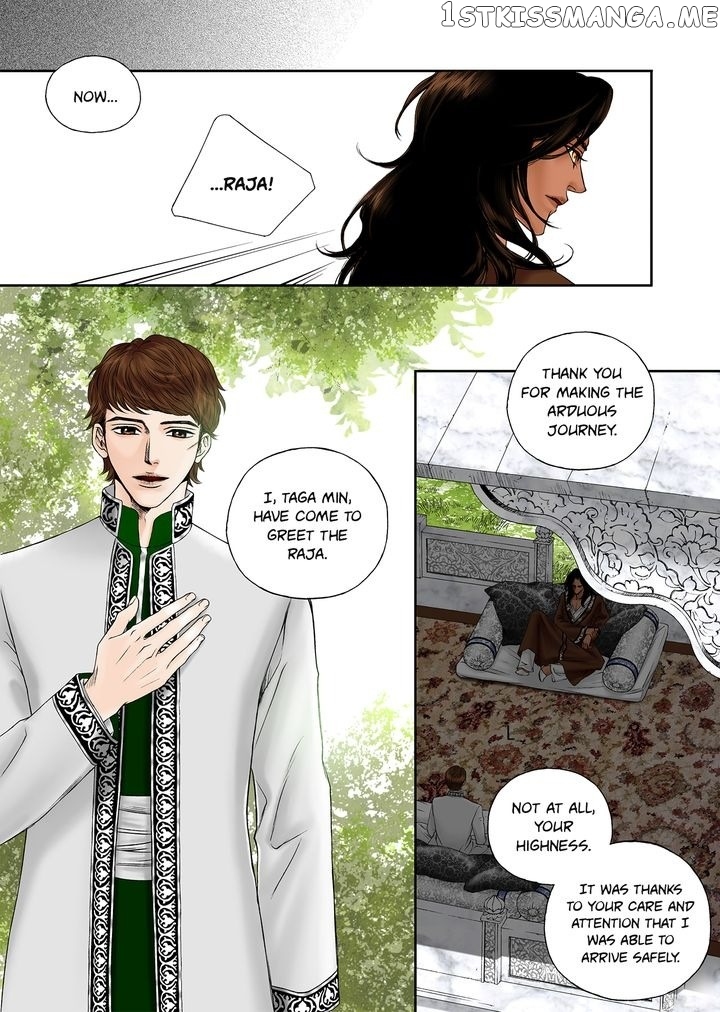 Sword of the Falcon chapter 3 - page 8