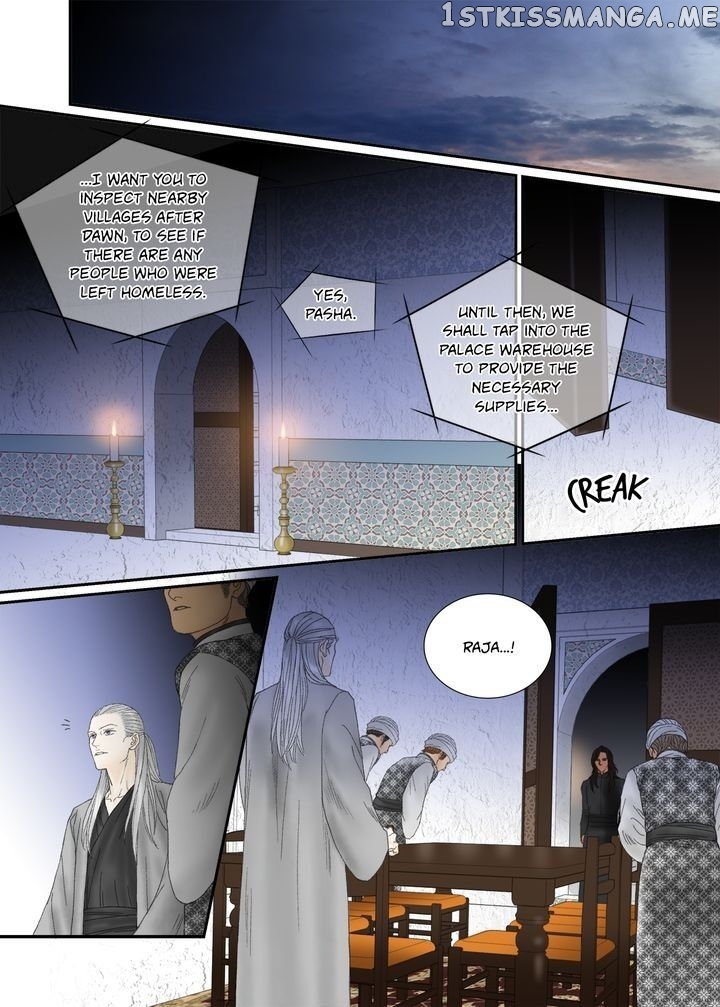 Sword of the Falcon chapter 91 - page 23