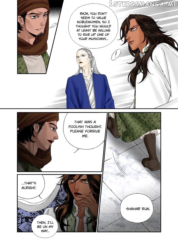 Sword of the Falcon chapter 4 - page 39