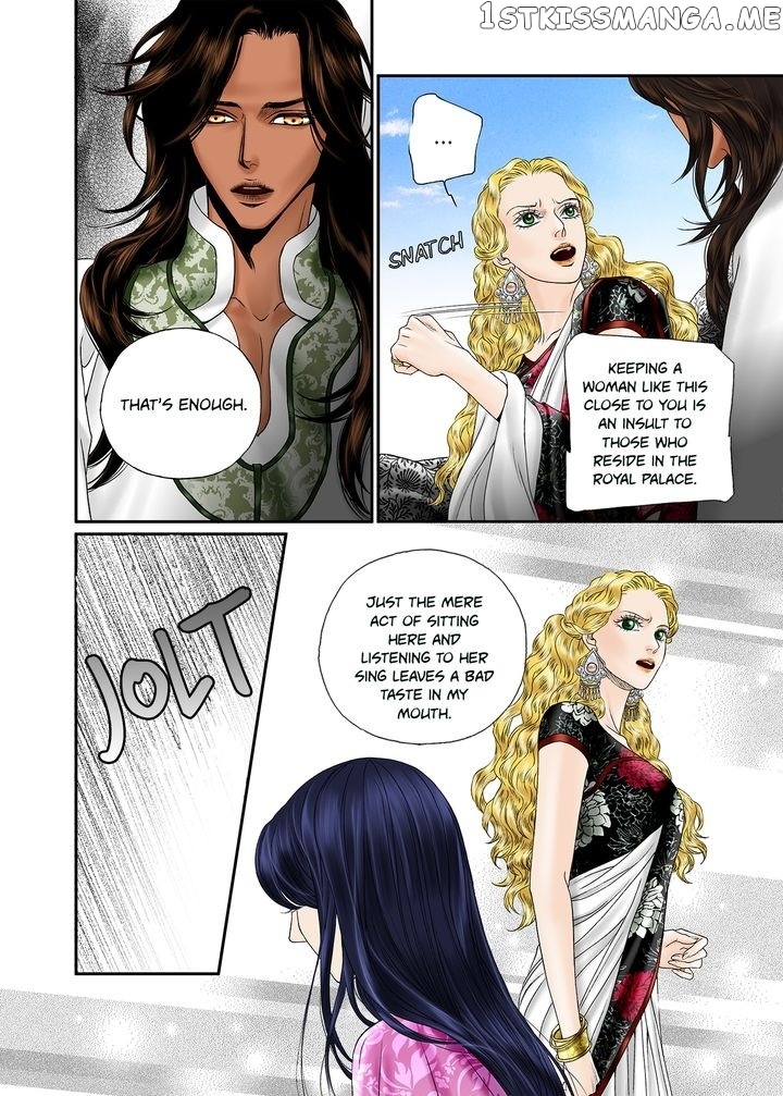 Sword of the Falcon chapter 5 - page 16
