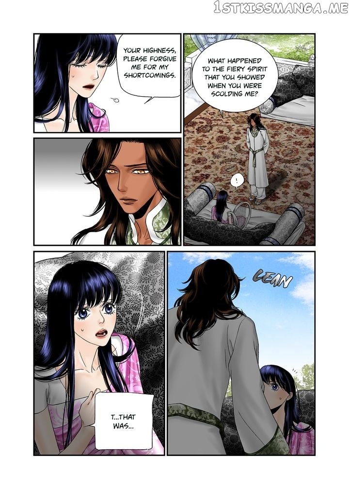 Sword of the Falcon chapter 5 - page 17