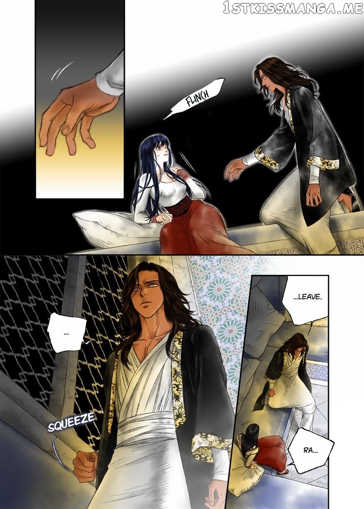 Sword of the Falcon chapter 6 - page 15