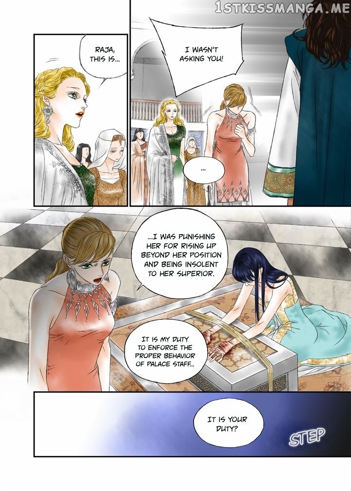 Sword of the Falcon chapter 7 - page 13