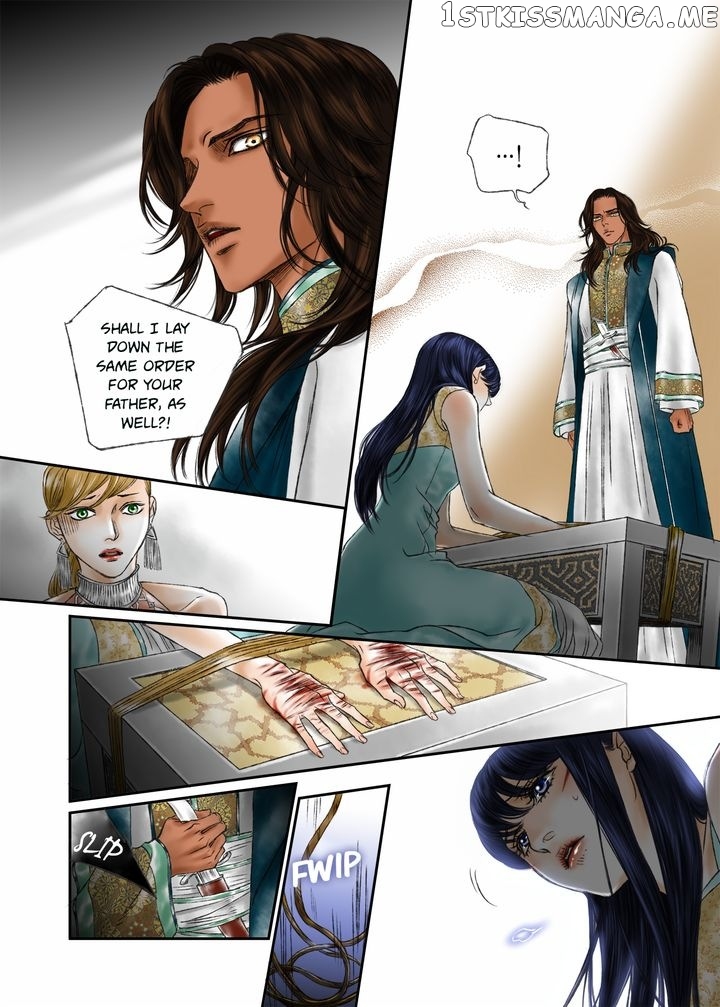 Sword of the Falcon chapter 7 - page 15