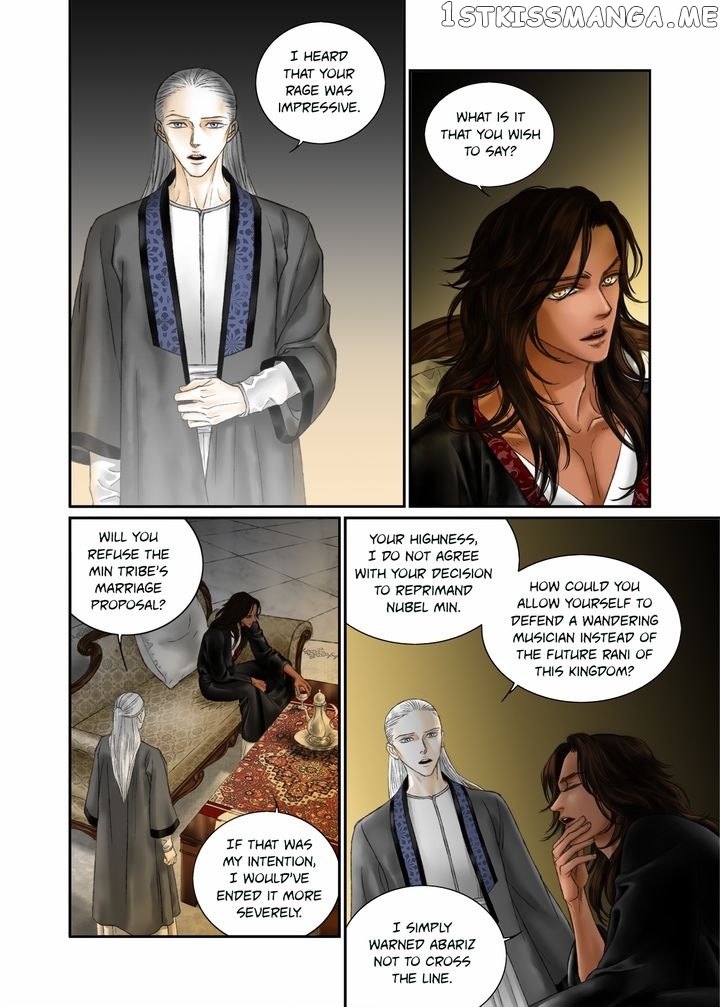 Sword of the Falcon chapter 8 - page 16