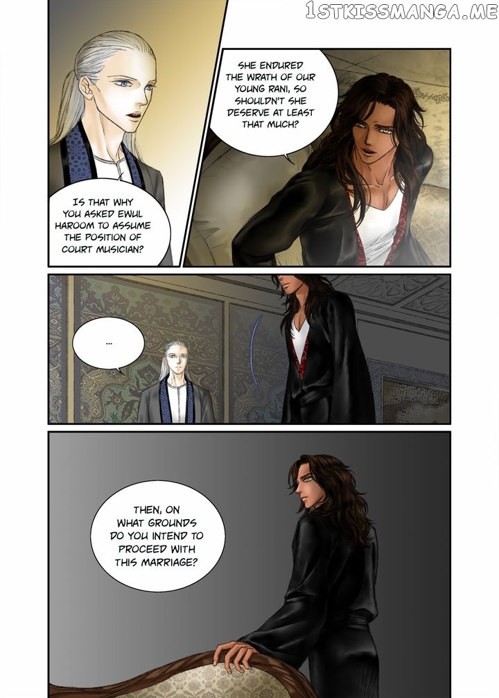 Sword of the Falcon chapter 8 - page 17