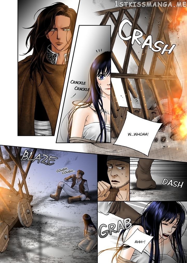 Sword of the Falcon chapter 2 - page 17