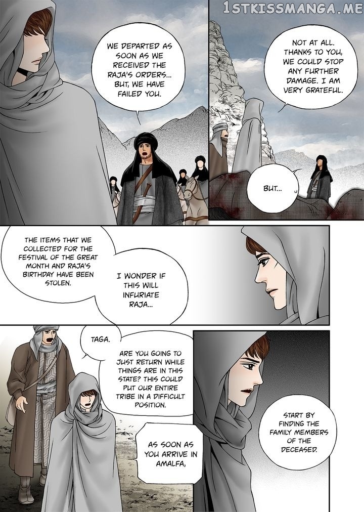 Sword of the Falcon chapter 2 - page 36