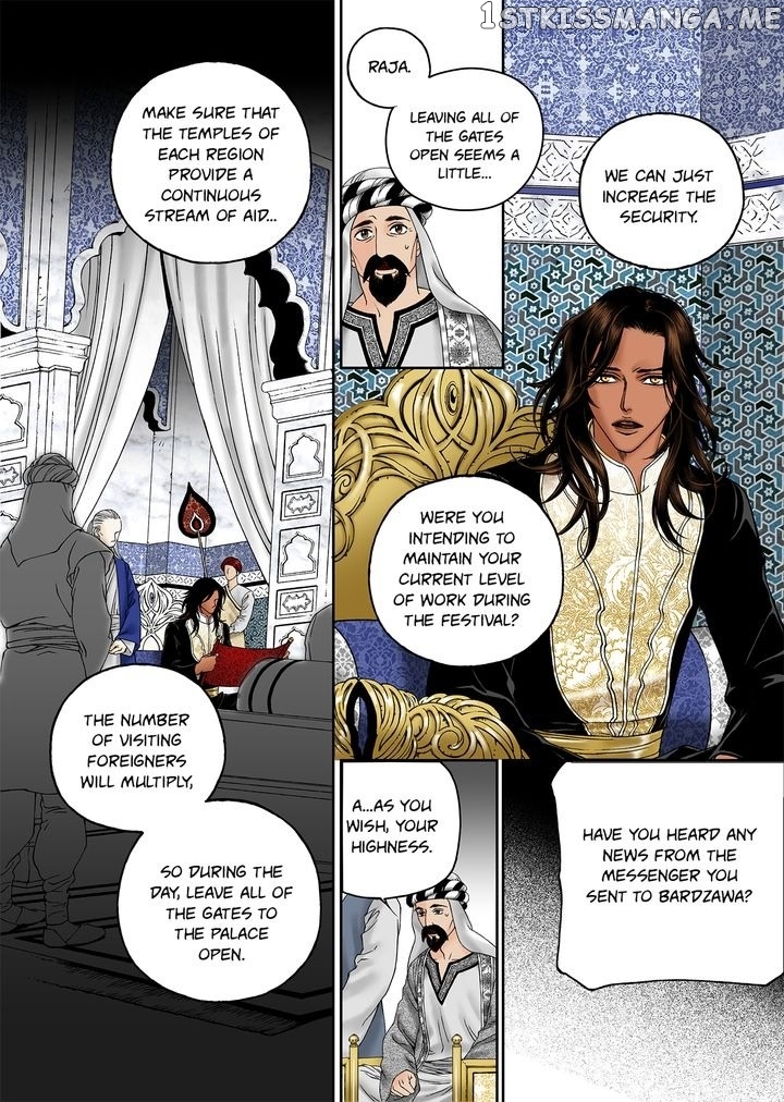 Sword of the Falcon chapter 2 - page 38