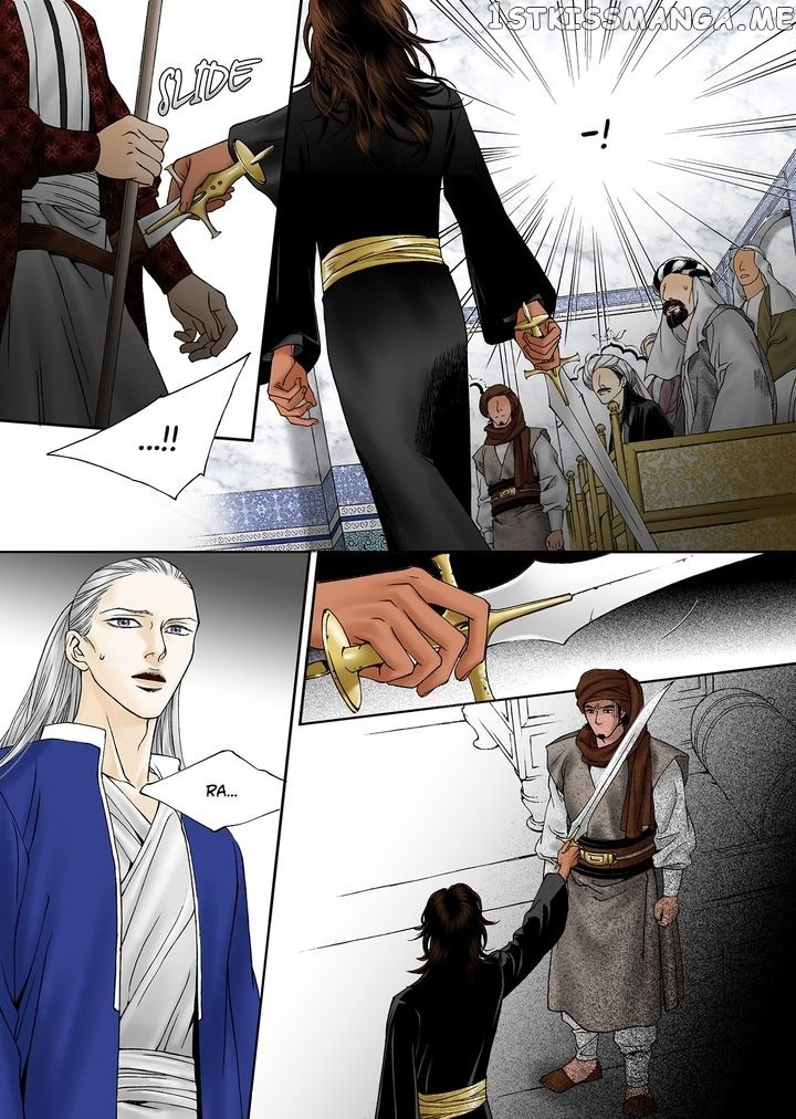 Sword of the Falcon chapter 2 - page 41