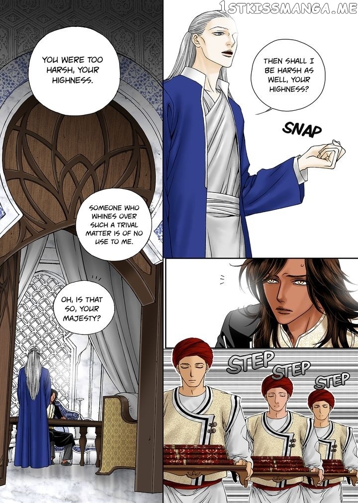 Sword of the Falcon chapter 2 - page 45
