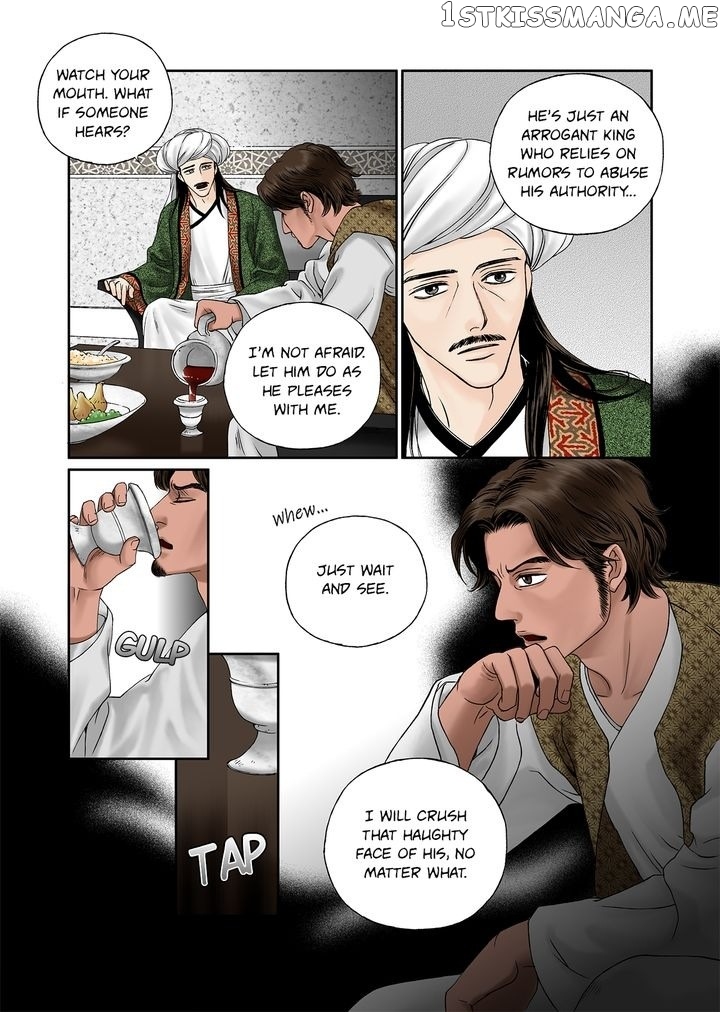 Sword of the Falcon chapter 2 - page 56