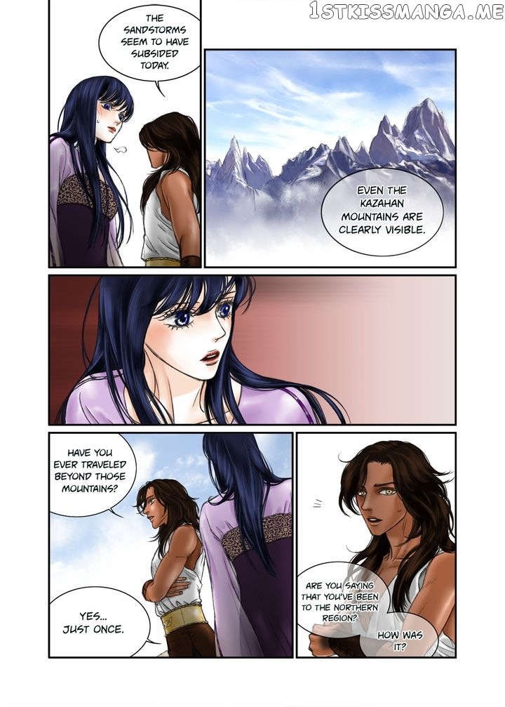 Sword of the Falcon chapter 9 - page 17