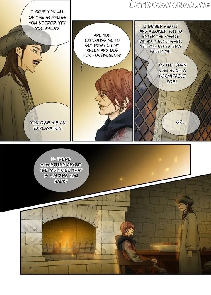 Sword of the Falcon chapter 58 - page 11