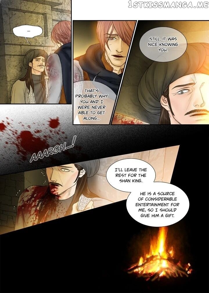 Sword of the Falcon chapter 58 - page 16
